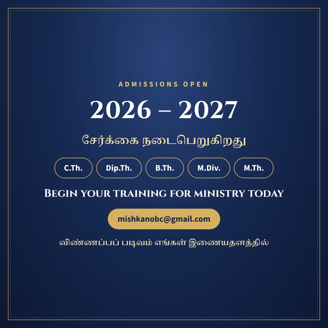 Admissions open 2026 – 2027